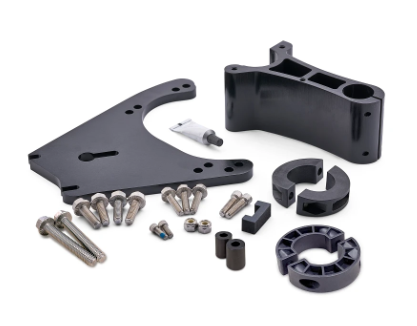 Humminbird MEGA 360 Hardware Kit - Ultrex