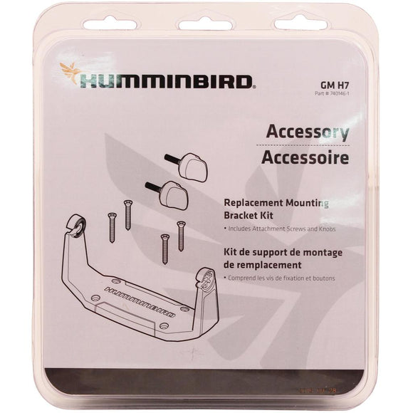 HUMMINBIRD GMH7 REPLACEMENT MOUNTING BRACKET KIT