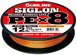 SUNLINE SIGLON PEX8 BRAIDED LINE