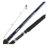 Okuma White Diamond Trolling Rod 2 Pc